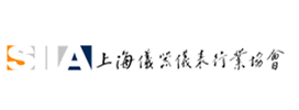 上海儀器儀表行業協會